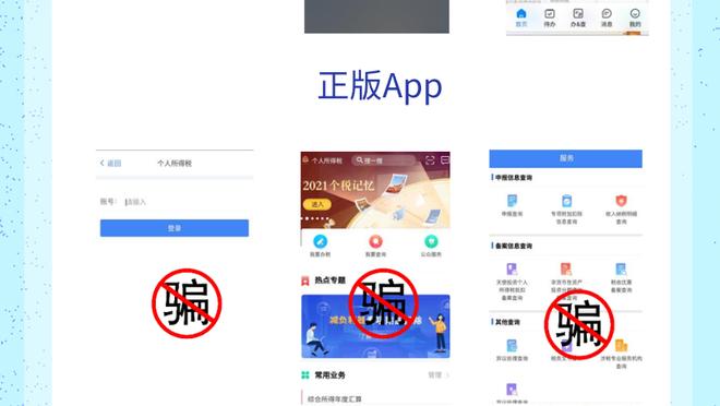 开云手机版app下载官方